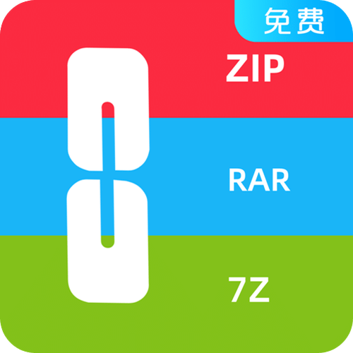 解压专家app官网红包版