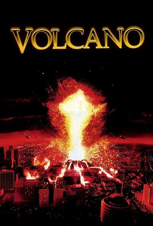 火山影视2023最新版官方版无限次数版截图