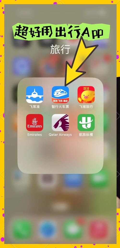 检票模拟器游戏正版