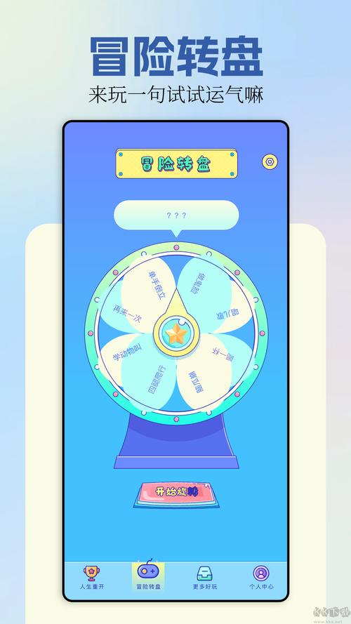 王者荣耀触摸模拟器安装去限制版