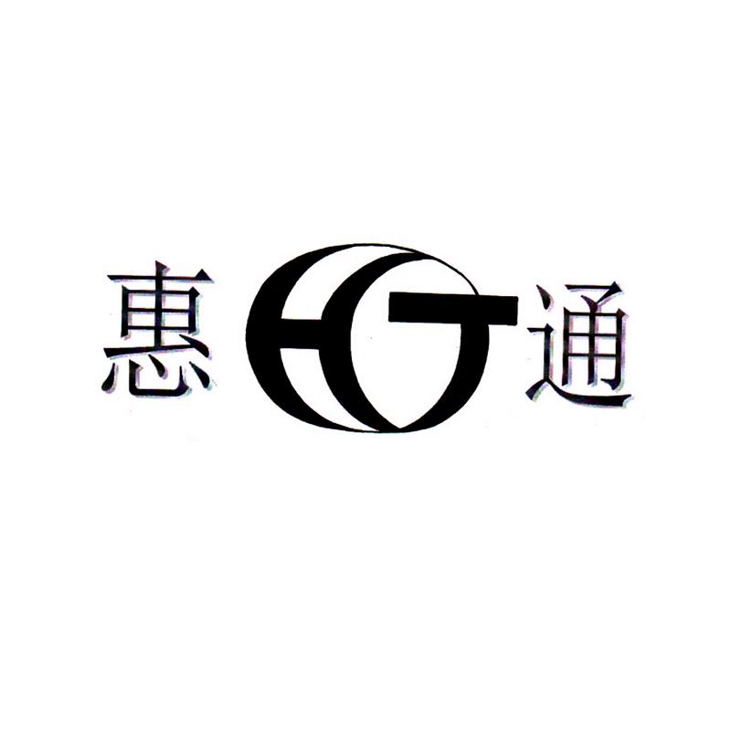 惠通互联赚钱