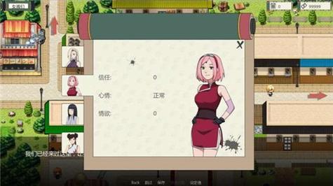 火影异族崛起全人物汉化版手机版