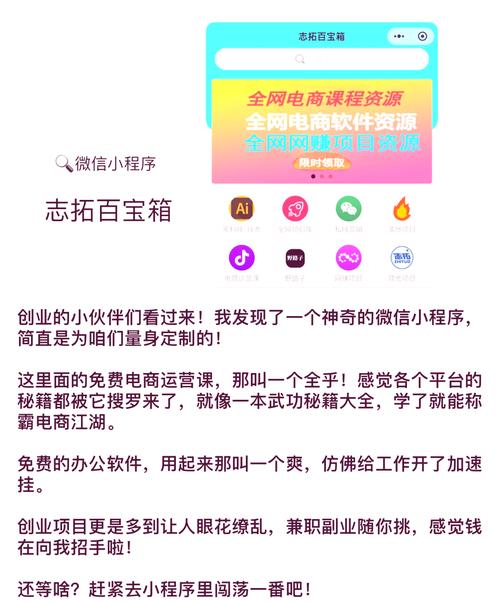 cn01me雏鸟内购最新版缩略图