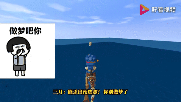 迷你世界物品代码查询器233游戏辅助器免费开挂