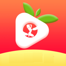 草莓视app安卓黄