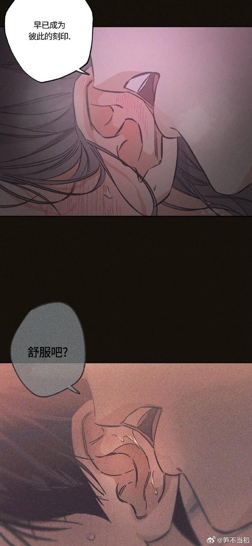 时间停止电车随心所欲地吃汉云翻汉化版