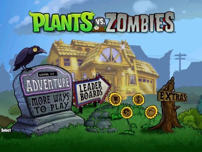 植物大战僵尸XBOX360版无广告版