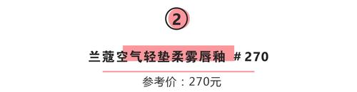 雾会散2·0轻体直装兑换码缩略图