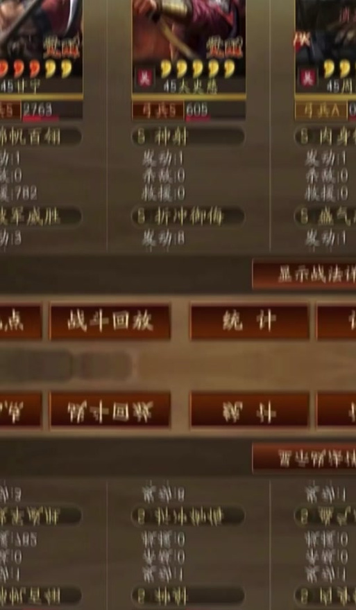 异族崛起2手鞠任务流程详解