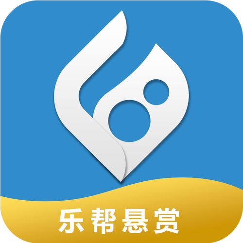 悬赏帮app官方版图标