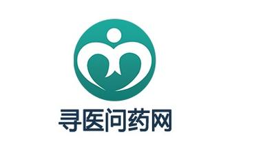 求医问药网官方网站app赚钱版