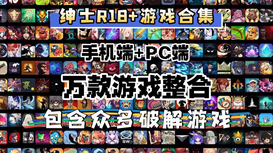 内置mod无限内购单机游戏永久会员版