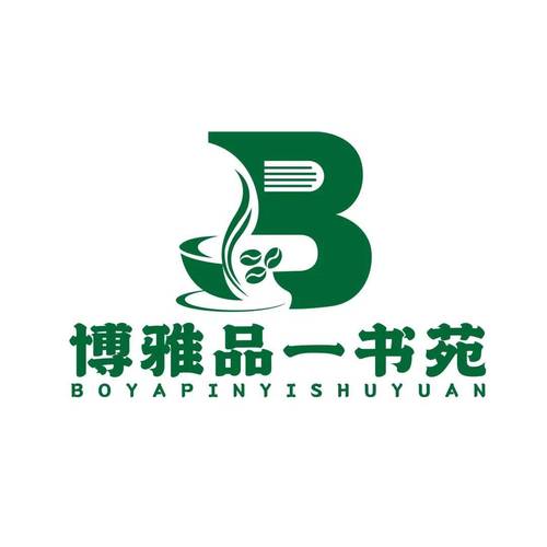 雅书阁
