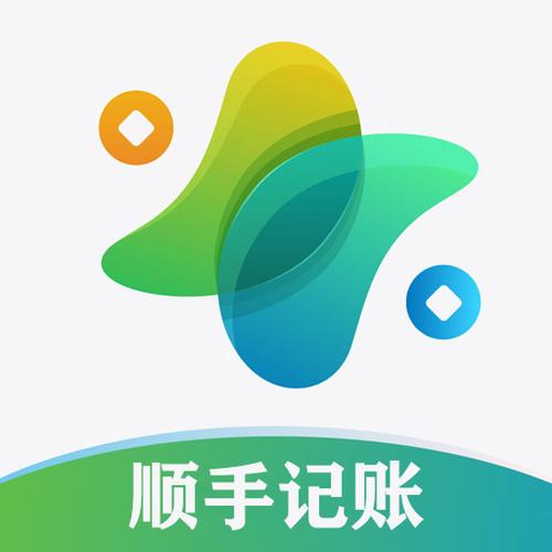 顺手帮app