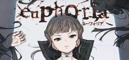 euphoria游戏汉化版无付费版全免版