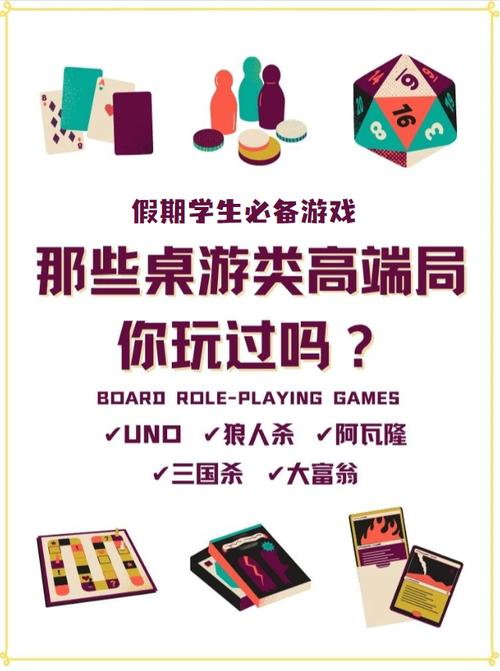 最甜蜜的戒指贞子游戏缩略图