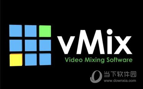 vmix官方网站入口
