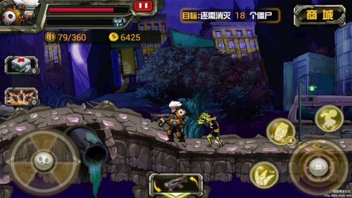 cf暴击僵尸2015破解版无限钻石绿色版