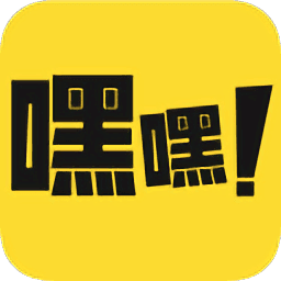 羞羞嘿嘿歪歪AV漫画在线观看无限阅币