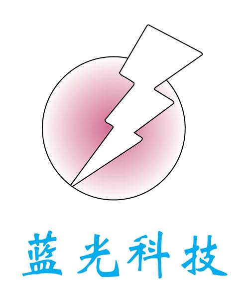 蓝灯无限量版