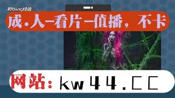懂得都懂晚上正能量软件
