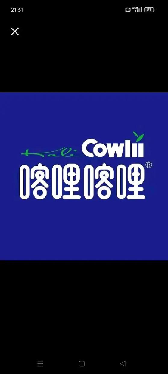 哩咔哩咔最新版