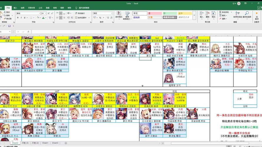 天下布魔MOD作弊菜单最新版本更新内容修改版无限次数