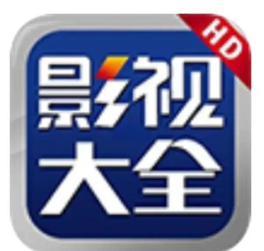 追影TV截图
