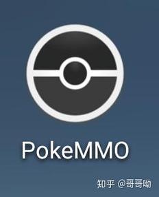 pokemmo工具箱