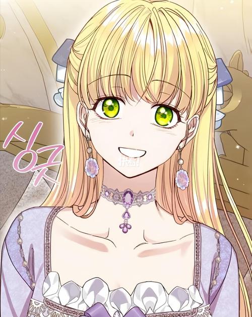 女神养成计划漫画免费阅读全文