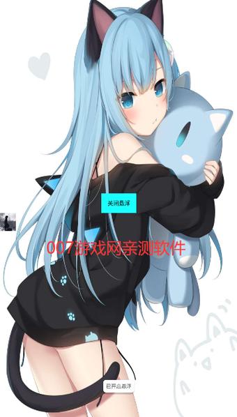 zero辅助器逃吧少年最新版汉化版