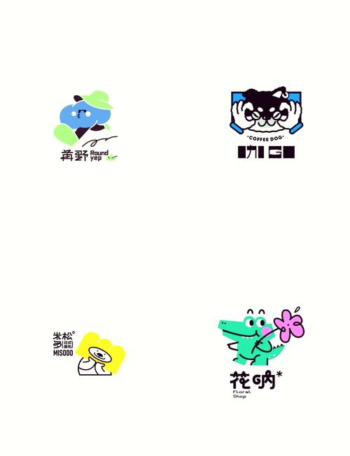 好萌动漫