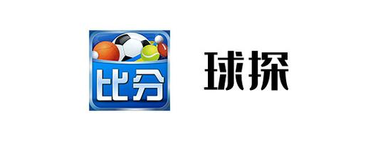 球探网比分即时比分中央5台