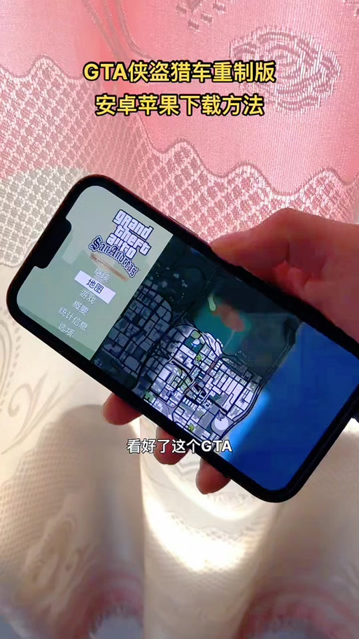 同班同学游戏安装桃子软件破解版无限体力流鼻血版本