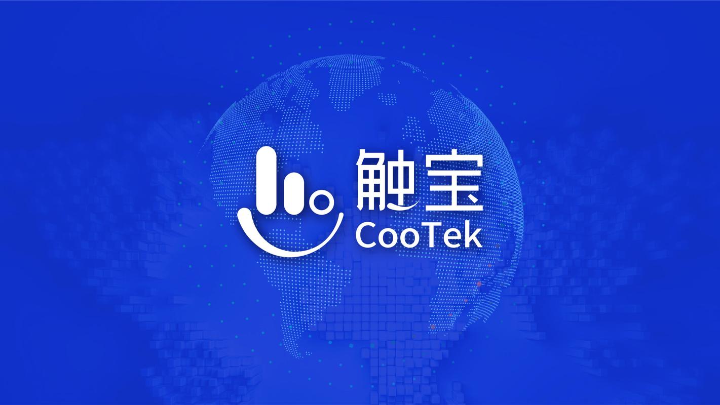 触宝 游戏