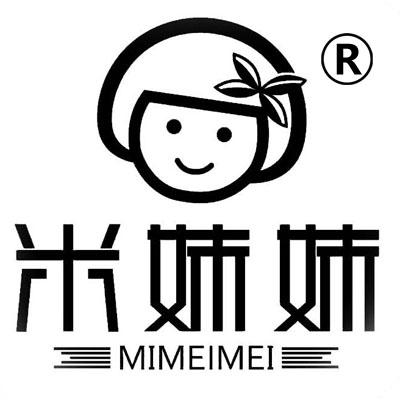 别叫醒妹妹汉化版