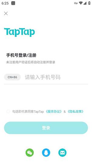 toptoon在哪图标