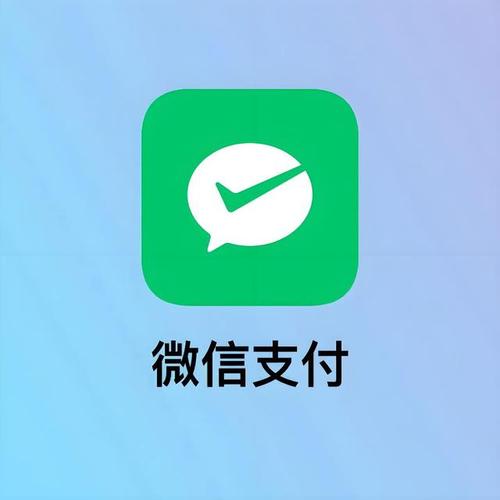 微信无限零钱福利版