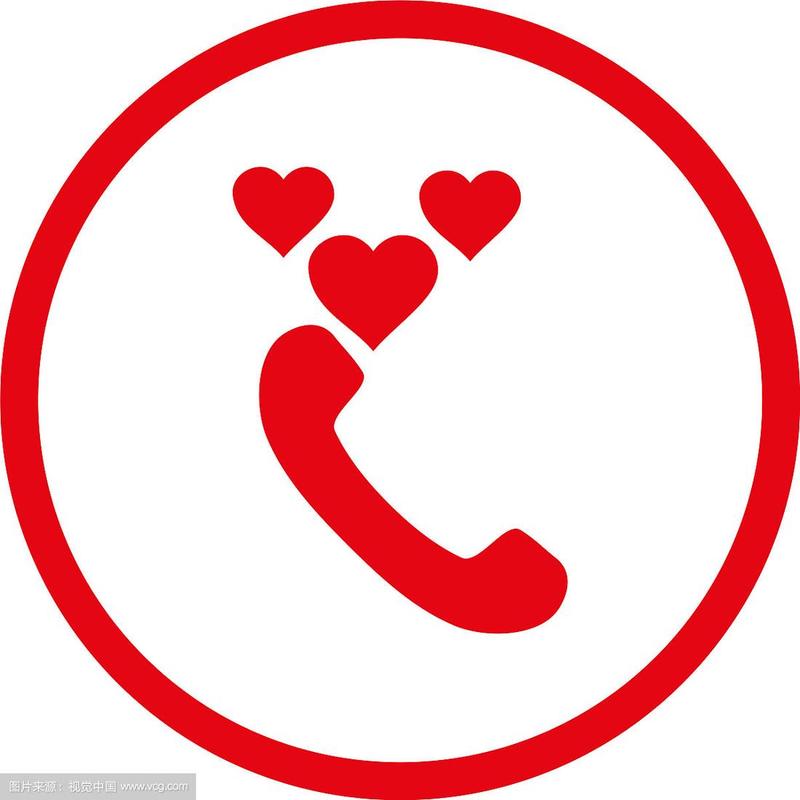 爱通话app