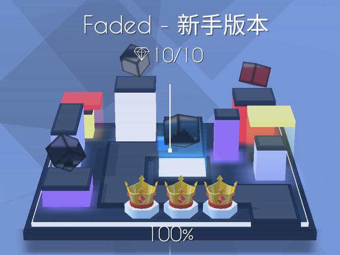 跳舞的线fadedoriginal版本红包版