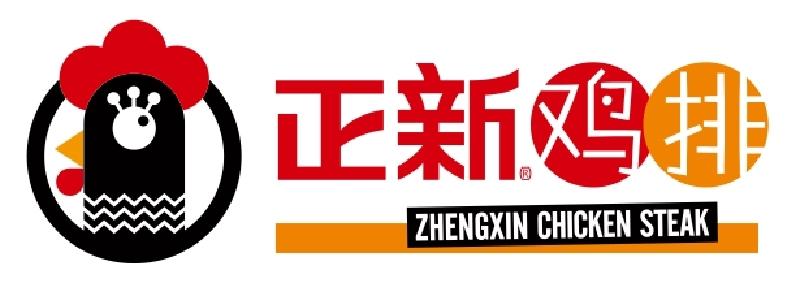 得小鲜加盟