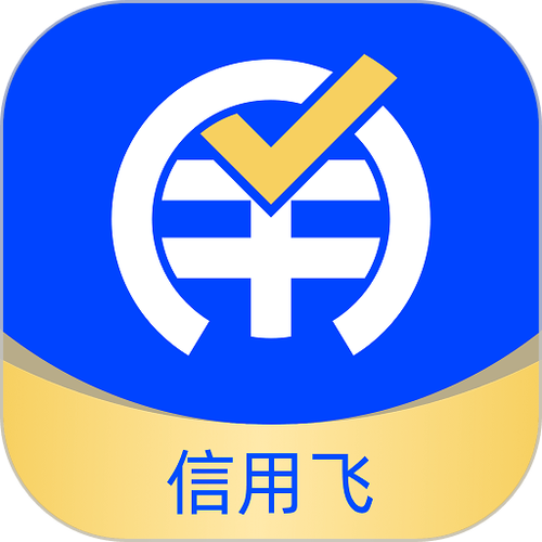 信用飞app官方安卓