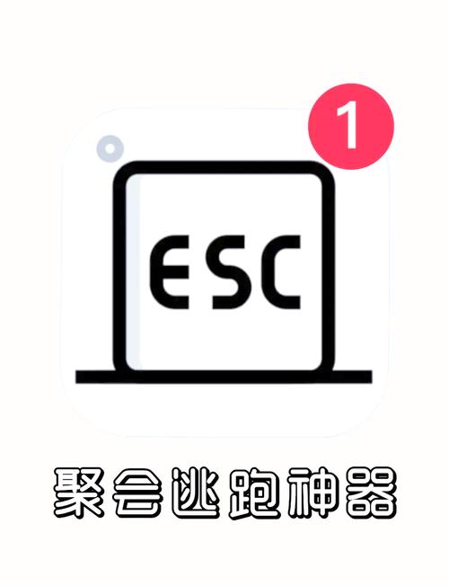 逃跑万能辅助器免费