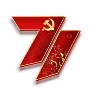 71框架免费