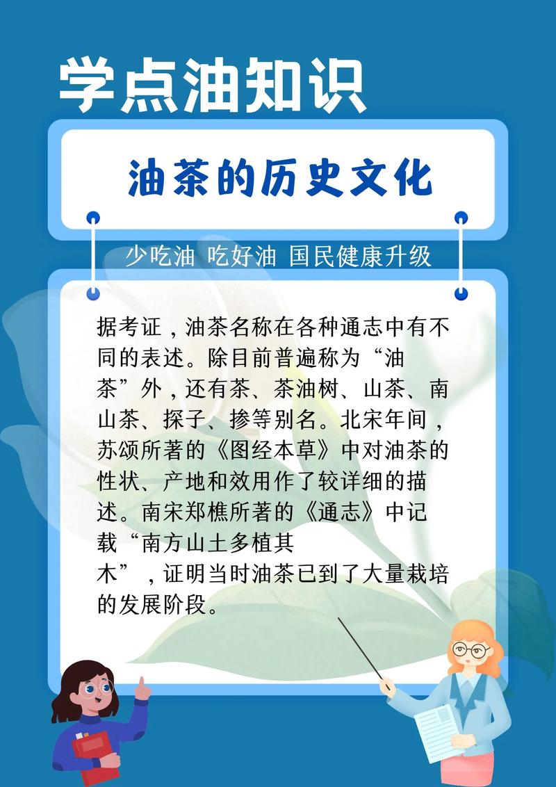 油茶论坛app最新版本更新内容介绍