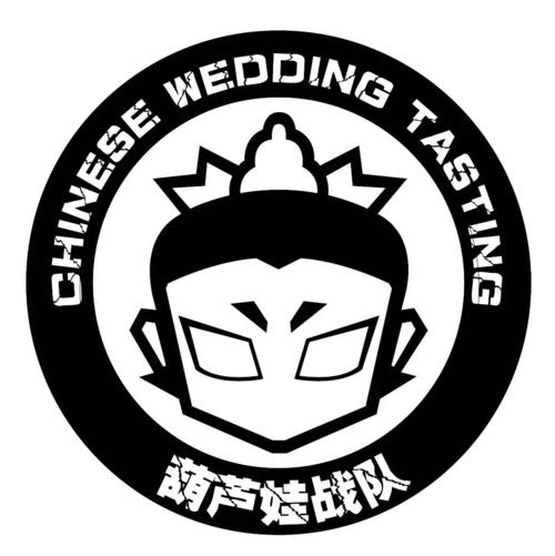 葫芦娃变态版