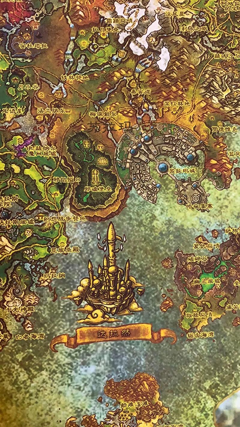 魔兽地图中文版