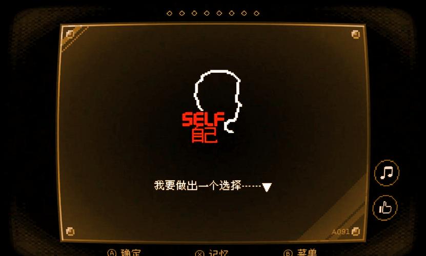 GAMKABU触摸游戏大全苹果正式版