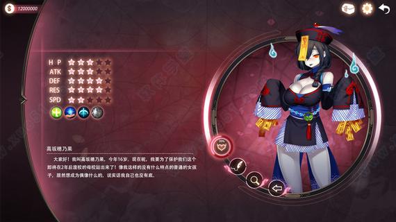魔镜mirror手机版无广告纯净版