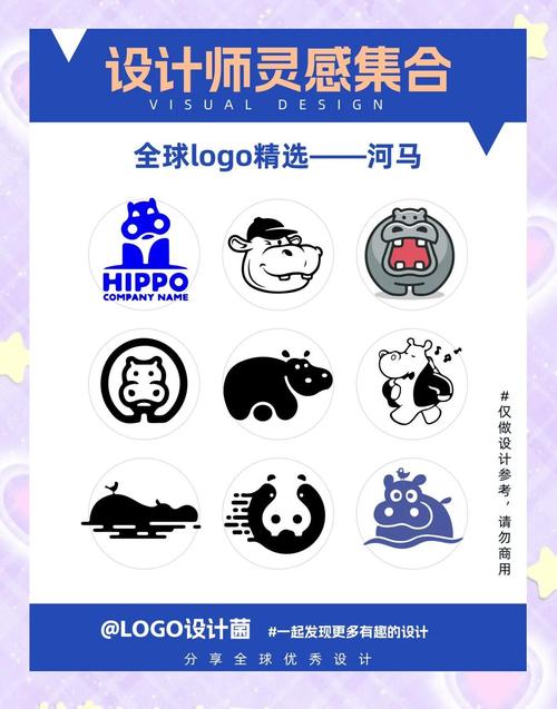 河马加速器免费版